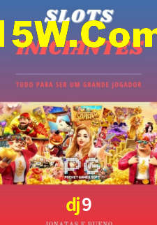 APP oficial da dj9 para mobile