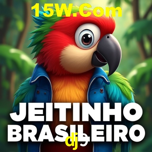 Interface do App dj9